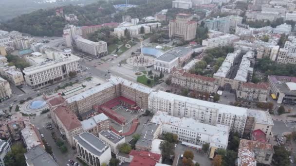 Kiev - a capital da Ucrânia. Vista aérea. Kiev — Vídeo de Stock