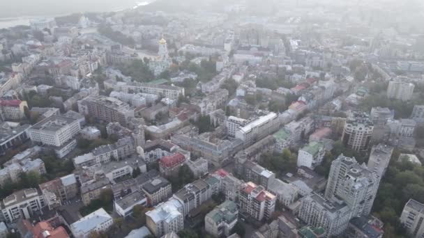 Kiev - la capitale dell'Ucraina. Vista aerea. Kiev — Video Stock