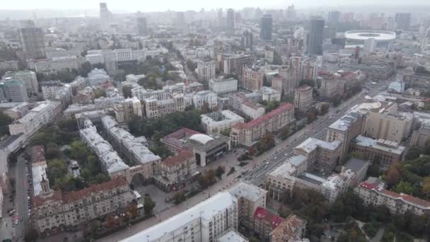 Kiev - la capital de Ucrania. Vista aérea. Kiev — Vídeos de Stock