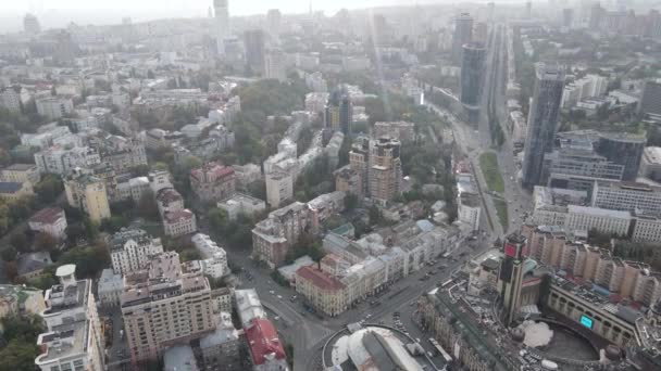 Kiev - la capital de Ucrania. Vista aérea. Kiev — Vídeo de stock