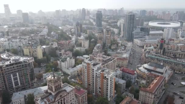 Kyiv - the capital of Ukraine. Aerial view. Kiev — Stock Video