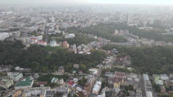 Kyiv - Ukrayna 'nın başkenti. Hava görüntüsü. Kiev — Stok video