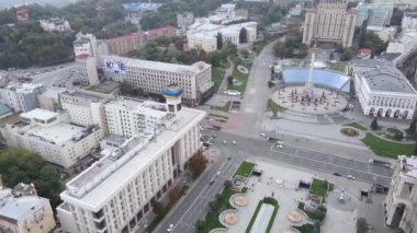Kyiv - Ukrayna 'nın başkenti. Hava görüntüsü. Kiev