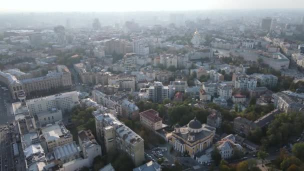 Kiev - a capital da Ucrânia. Vista aérea. Kiev — Vídeo de Stock