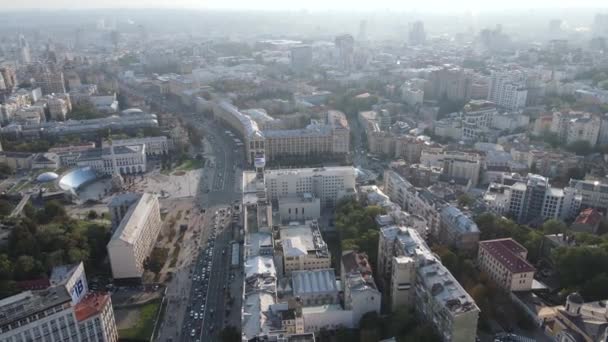 Kiev - la capital de Ucrania. Vista aérea. Kiev — Vídeos de Stock