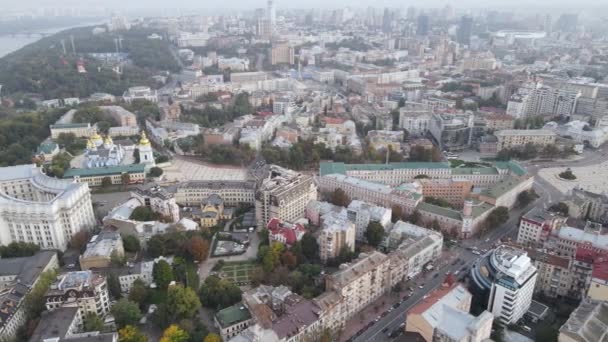Киев - столица Украины. Вид с воздуха. Киев — стоковое видео