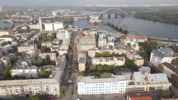 คีฟ - เมืองหลวงของยูเครน มุมมองทางอากาศ เคียฟ — วีดีโอสต็อก