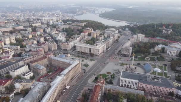 Киев - столица Украины. Вид с воздуха. Киев — стоковое видео