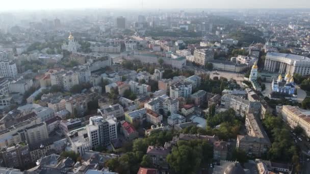Київ - столиця України. Вид з повітря. Київ — стокове відео