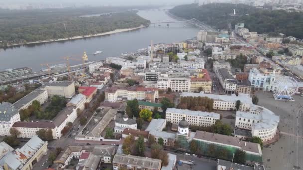 Kiev - a capital da Ucrânia. Vista aérea. Kiev — Vídeo de Stock