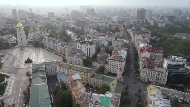 Kyiv - the capital of Ukraine. Aerial view. Kiev — Stock Video