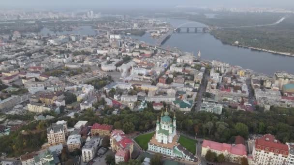 Kiev - la capital de Ucrania. Vista aérea. Kiev — Vídeo de stock