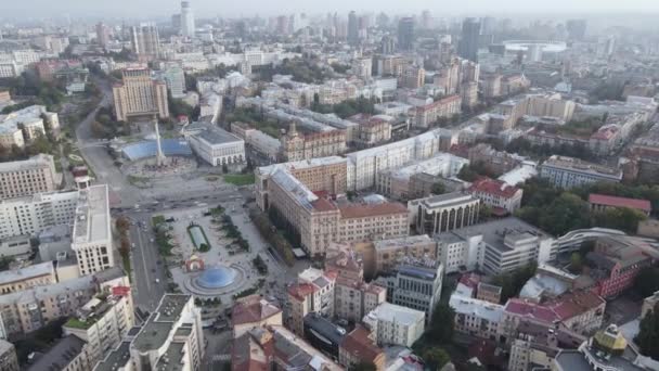 Kiev - la capitale de l'Ukraine. Vue aérienne. Kiev — Video