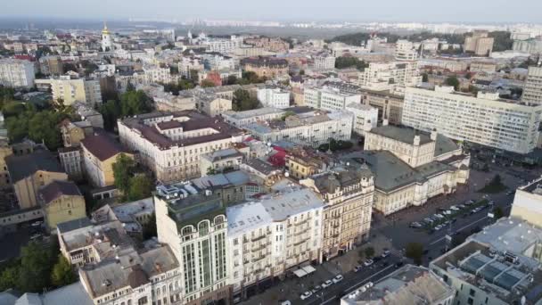 Kyiv - the capital of Ukraine. Aerial view. Kiev — Stock Video