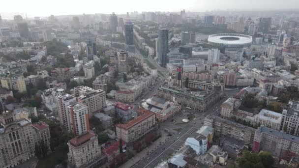 Kiev - la capital de Ucrania. Vista aérea. Kiev — Vídeo de stock