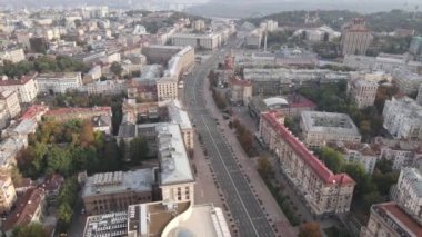 Kyiv - Ukrayna 'nın başkenti. Hava görüntüsü. Kiev