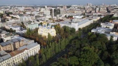 Kyiv - Ukrayna 'nın başkenti. Hava görüntüsü. Kiev