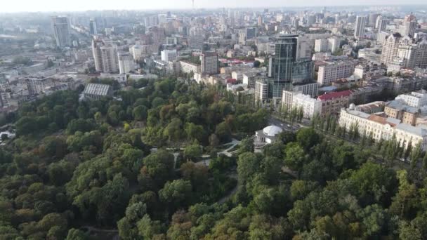 Kijów - stolica Ukrainy. Widok z lotu ptaka. Kijów — Wideo stockowe