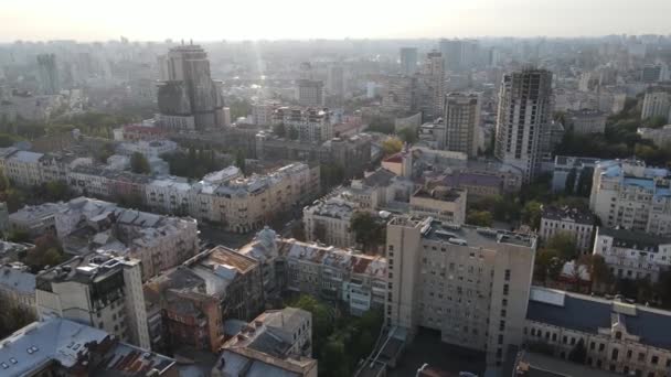 Kiev - la capitale de l'Ukraine. Vue aérienne. Kiev — Video