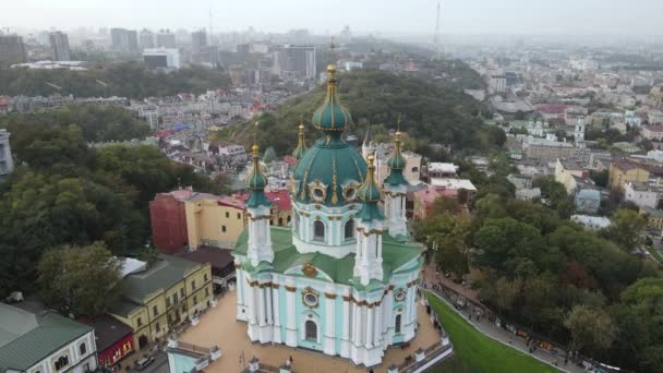 Igreja de St. Andrews em Kiev. Ukrane. Devagar, Kiev. — Vídeo de Stock