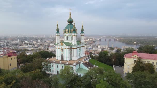 St. Andrews Church in Kyiv. Ukrane. Slow motion, Kiev — Stock Video