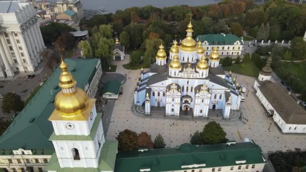 St. Michaels Golden-Domed klooster in Kiev, Oekraïne. Langzame beweging, Kiev. — Stockvideo