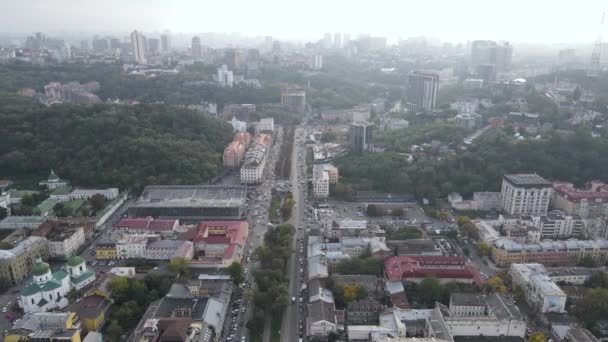 Cityscape of Kyiv, Ukraine. Повітряний вид, повільний рух. — стокове відео