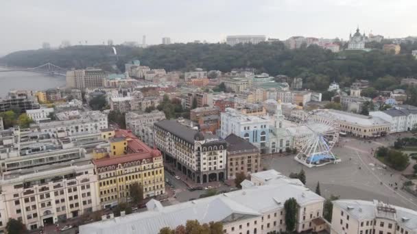 Paisaje urbano de Kiev, Ucrania. Vista aérea, cámara lenta — Vídeo de stock