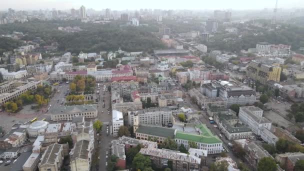 Киев, Украина. Вид с воздуха, замедленная съемка — стоковое видео