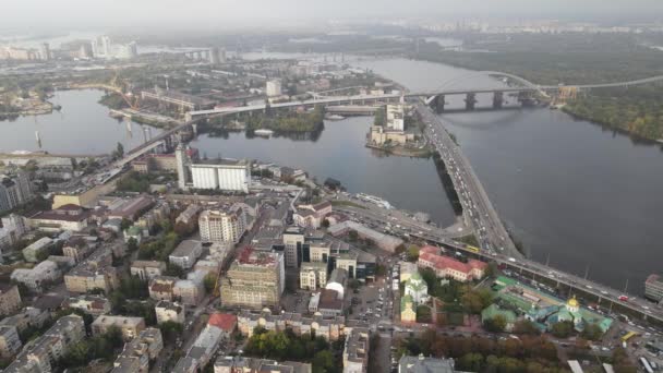 ซิตี้สเคปของคีฟ ยูเครน มุมมองทางอากาศ การเคลื่อนไหวช้า — วีดีโอสต็อก