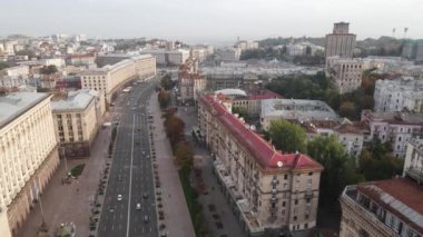 Ukrayna, Kyiv şehri. Hava görüntüsü, yavaş çekim