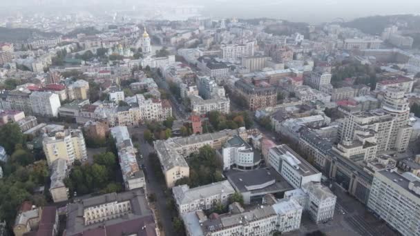 Paisaje urbano de Kiev, Ucrania. Vista aérea, cámara lenta — Vídeos de Stock