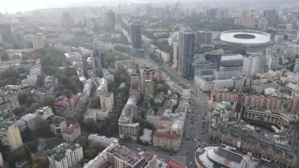 Paisaje urbano de Kiev, Ucrania. Vista aérea, cámara lenta — Vídeos de Stock