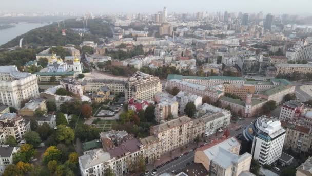 Киев, Украина. Вид с воздуха, замедленная съемка — стоковое видео