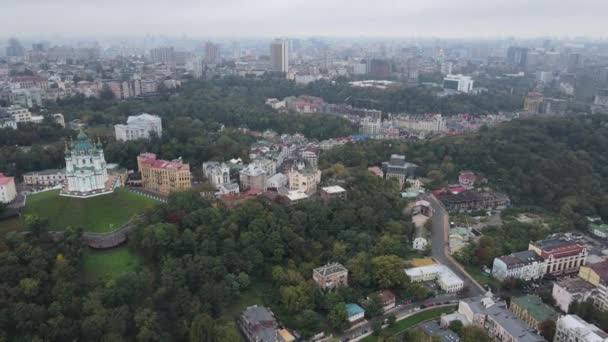 Cityscape of Kyiv, Ukraine. Повітряний вид, повільний рух. — стокове відео
