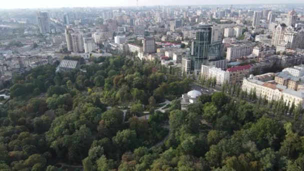 Paesaggio urbano di Kiev, Ucraina. Vista aerea, rallentatore — Video Stock