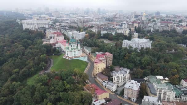 Ukrayna, Kyiv şehri. Hava görüntüsü, yavaş çekim — Stok video
