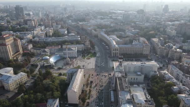 Paisaje urbano de Kiev, Ucrania. Vista aérea, cámara lenta — Vídeos de Stock