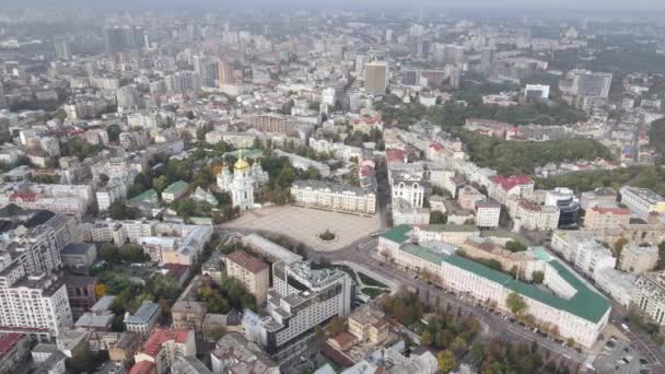 Cityscape de Kiev, Ucrânia. Vista aérea, câmera lenta — Vídeo de Stock