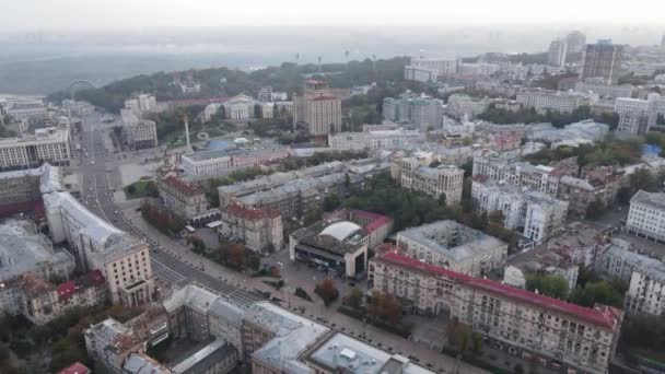 Paisaje urbano de Kiev, Ucrania. Vista aérea, cámara lenta — Vídeo de stock