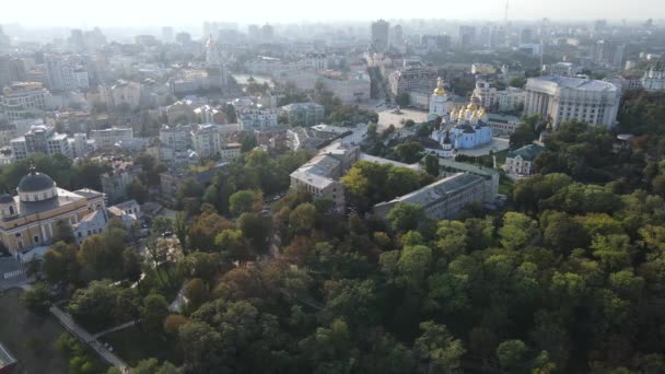Kijevi városkép, Ukrajna. Légi felvétel, lassított felvétel — Stock videók