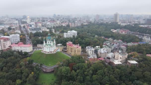 Cityscape z Kyjeva, Ukrajina. Letecký pohled, zpomalený pohyb — Stock video