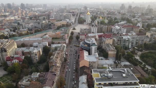 Cityscape of Kyiv, Ουκρανία. Αεροφωτογραφία, αργή κίνηση — Αρχείο Βίντεο