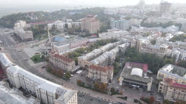 Cityscape de Kiev, Ucrânia. Vista aérea, câmera lenta — Vídeo de Stock