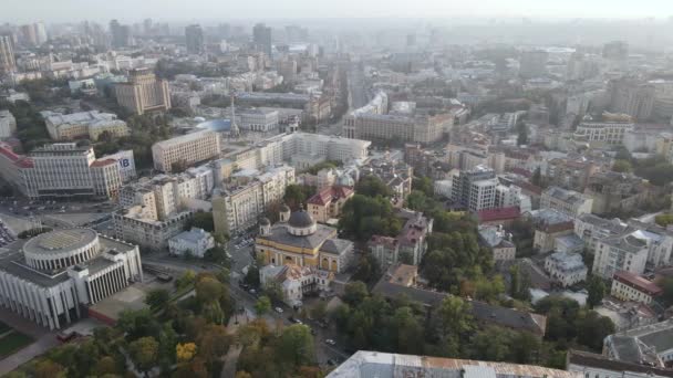 Paisaje urbano de Kiev, Ucrania. Vista aérea, cámara lenta — Vídeos de Stock