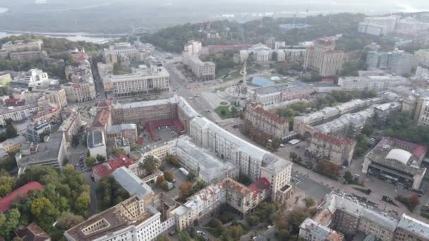 Cityscape z Kyjeva, Ukrajina. Letecký pohled, zpomalený pohyb — Stock video