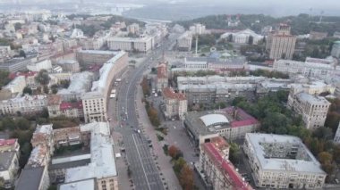 Ukrayna, Kyiv şehri. Hava görüntüsü, yavaş çekim