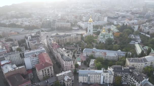 Cityscape de Kiev, Ucrânia. Vista aérea, câmera lenta — Vídeo de Stock