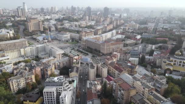 ウクライナのキエフの街の風景。空中ビュー、スローモーション — ストック動画