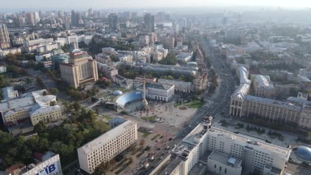 Paysage urbain de Kiev, Ukraine. Vue aérienne, ralenti — Video